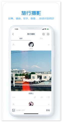 火柴盒3