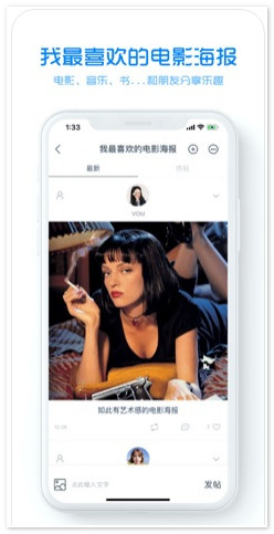 火柴盒4