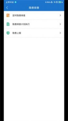 帅驰云1