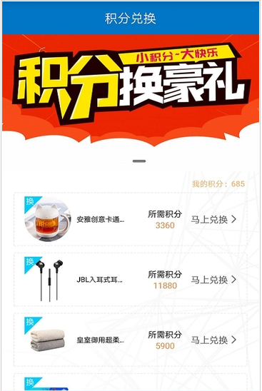 ATH生态圈1