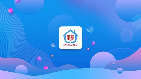 乐家市场(永久分享码2022)2