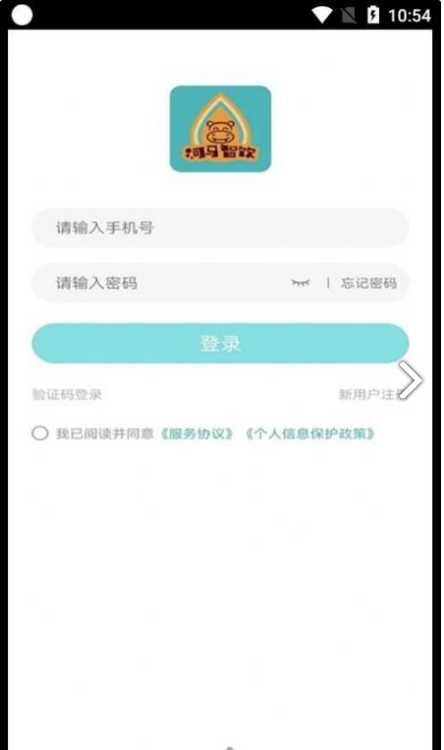 帧闪1