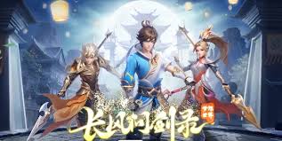 梦想世界长风问剑录开服时间是什么时候