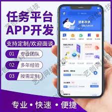 兼职宝APP如何添加联系方式
