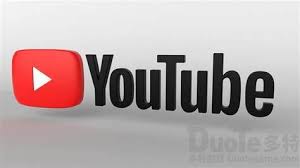 如何在国内顺利观看YouTube视频