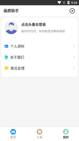 极速cn1