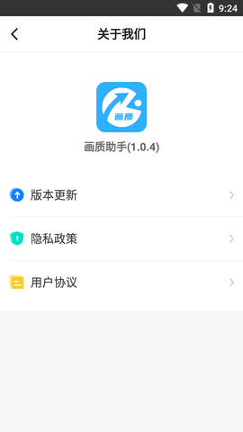 极速cn3