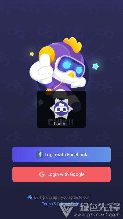 Chikii云游戏(游戏存档)V1.1.2 安卓最新版1