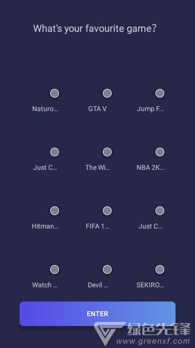 Chikii云游戏(游戏存档)V1.1.2 安卓最新版2