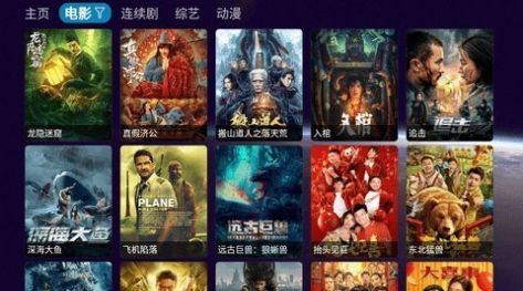 星辰仓2