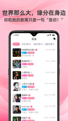 牵守1