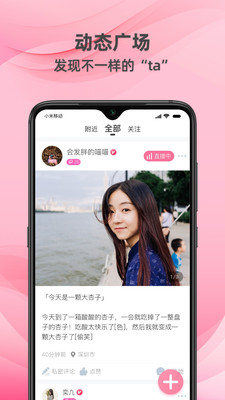 牵守3