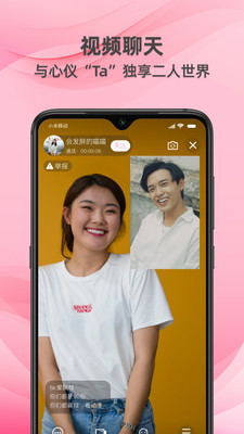 牵守5