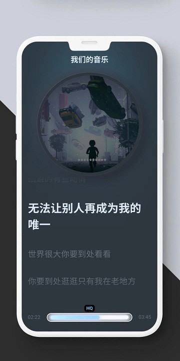 拟声2