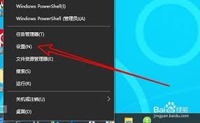 Win7系统语言栏怎么停靠在任务栏