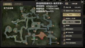 奇迹世界起源AC系统玩法攻略