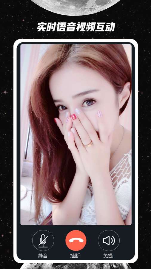 去信3