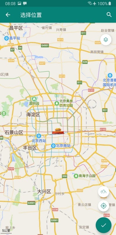 FakeLocation精简修改3