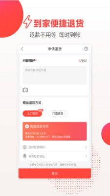 天虹1