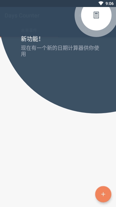 Days Counter Premium2