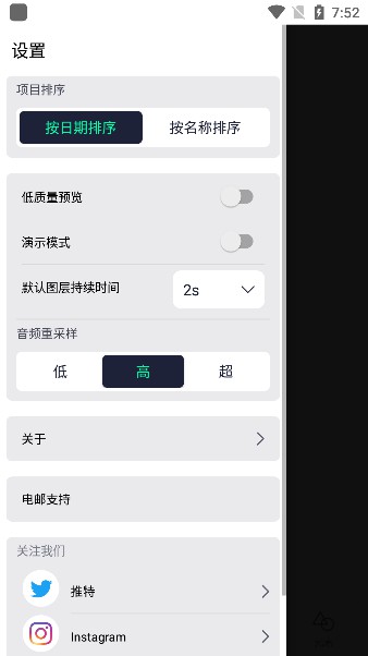 autfeng秋风2