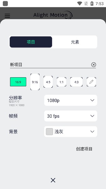 autfeng秋风3