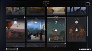 文明7游戏内远古城墙全面介绍与特色解析