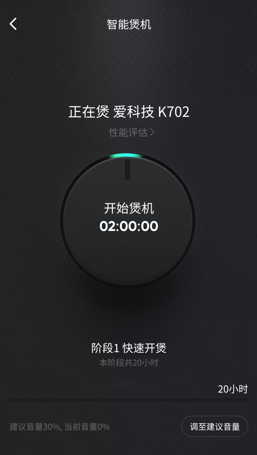 2022QQ音乐安卓版11.2.0免费手机版 v11.3.0.201