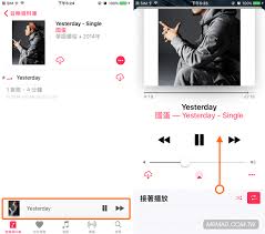 apple music如何单曲循环
