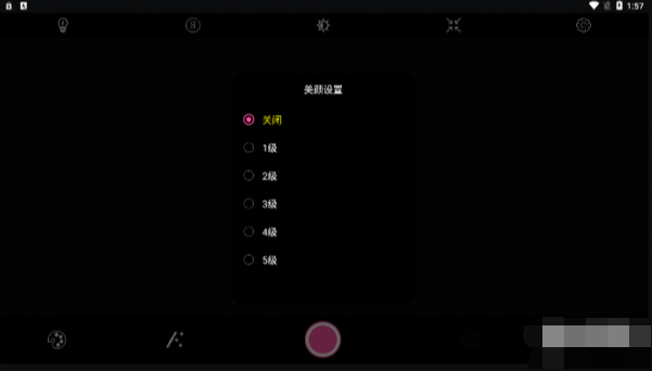 百久相机4