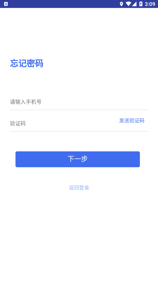 博云在线4