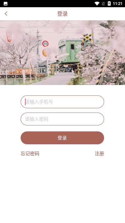 咸鸭蛋生活3