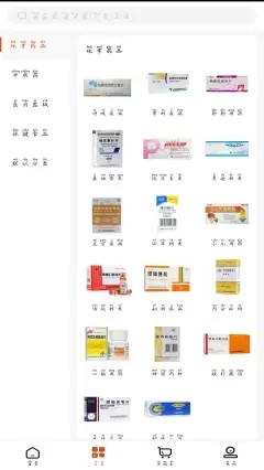 南阳普强医药1