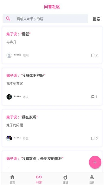 xfb5.cc幸福宝1