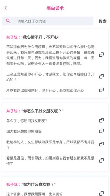 xfb5.cc幸福宝3