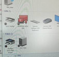 解决打印机显示未指定错误的实用方法