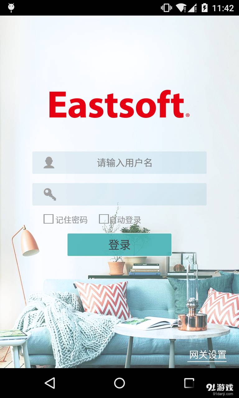 EastSoft2