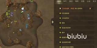 龙之谷世界快速提升角色等级方法