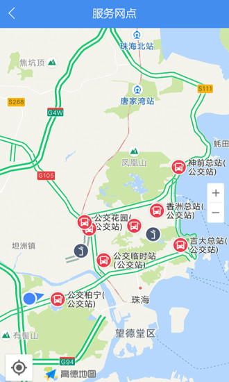 珠海通4