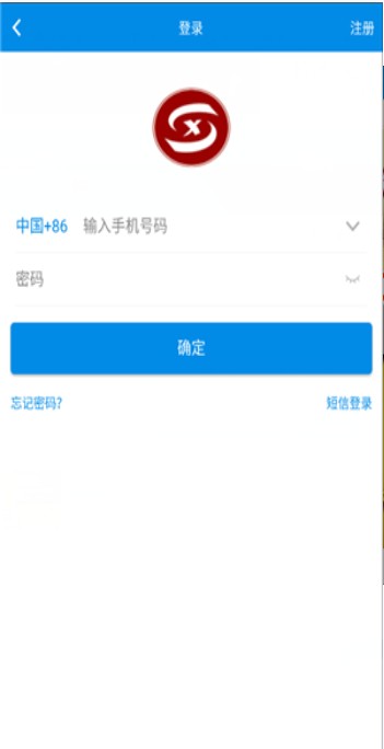 国人商城2