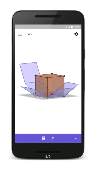 3D计算器2