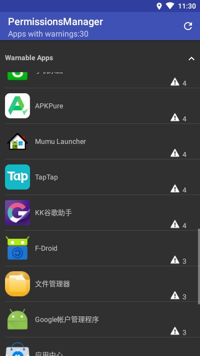 PermissionsManager1