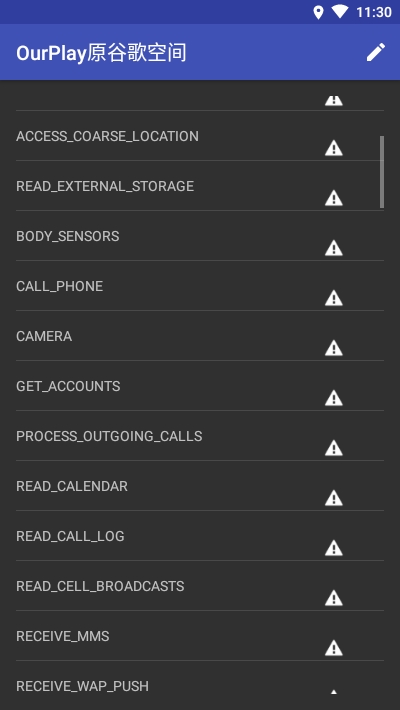 PermissionsManager4