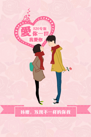 咔嚓1