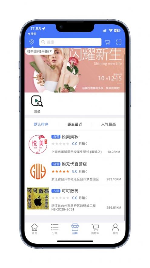 姐衣yw2