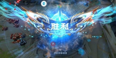 王者轻舞绘制4