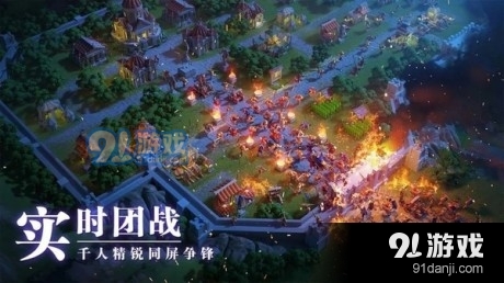 万国觉醒自动采集资源2