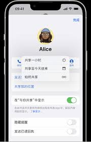 iMessage如何将信息置顶