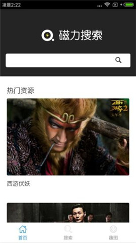番号库视频1
