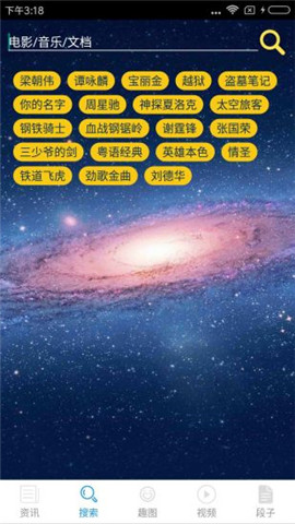 番号库视频4